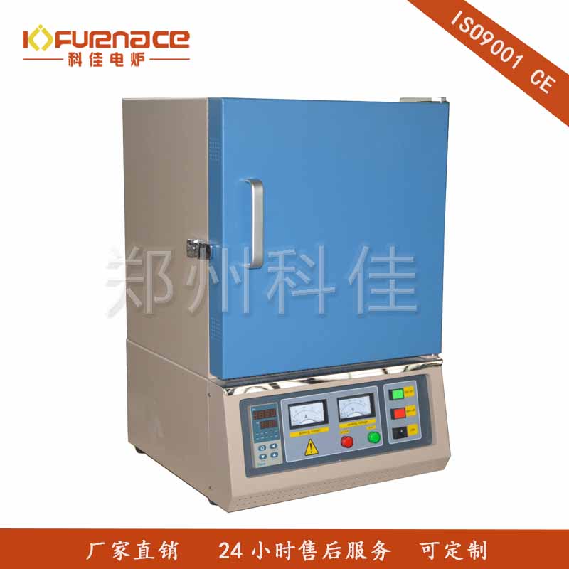 1400℃ Fast Heating Box Muffle Furnace 12L